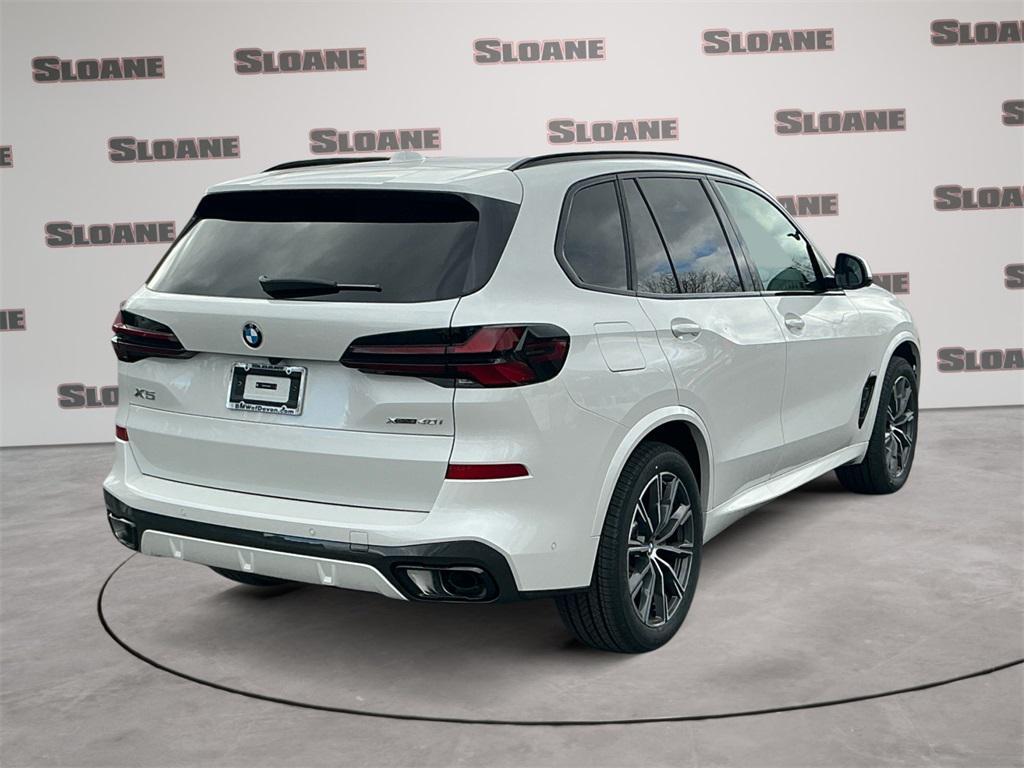 new 2026 BMW X5 car, priced at $83,075