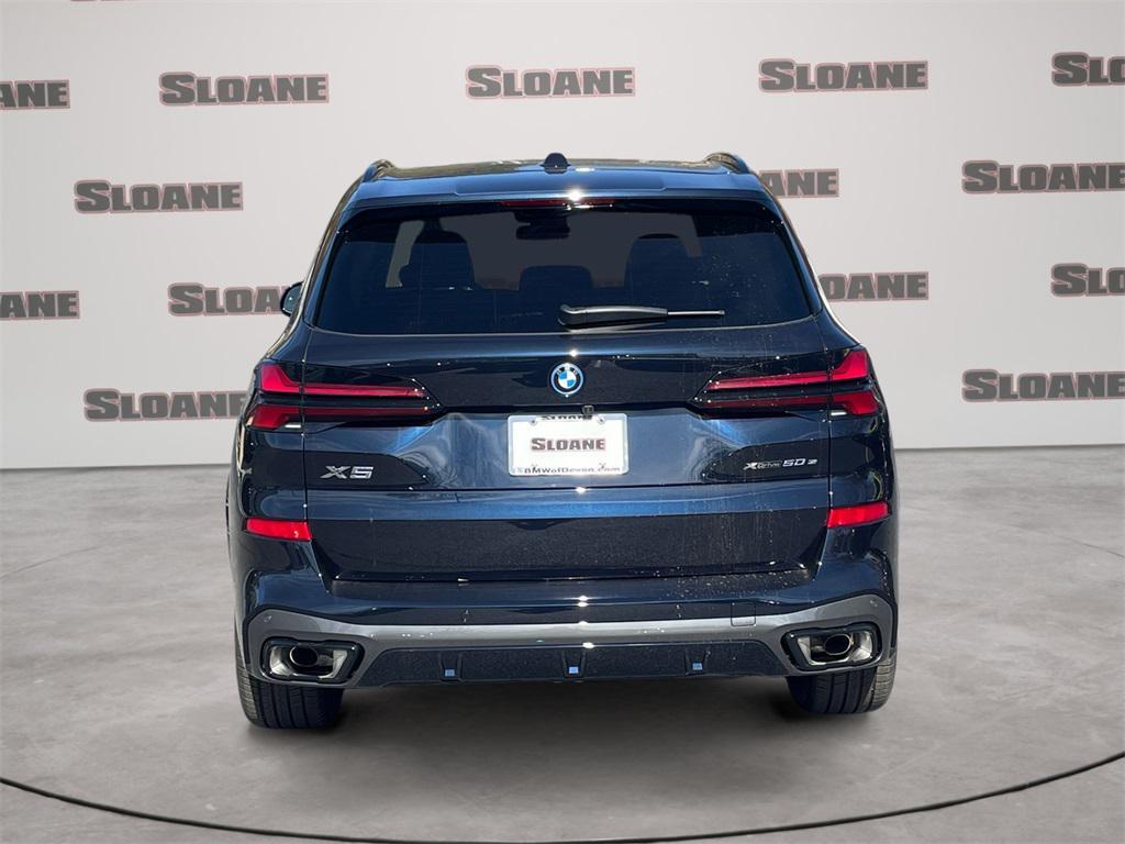 new 2026 BMW X5 PHEV car, priced at $90,125