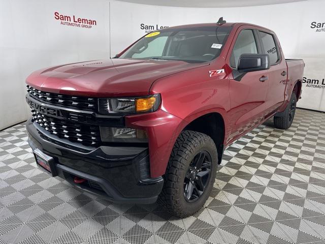 used 2020 Chevrolet Silverado 1500 car, priced at $30,495