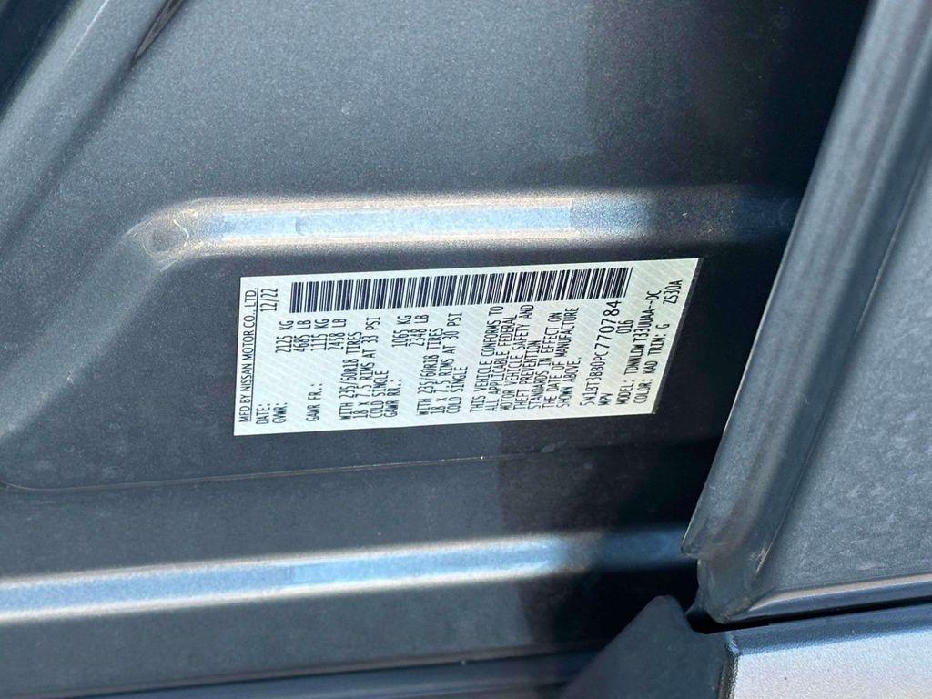 used 2023 Nissan Rogue car, priced at $20,748