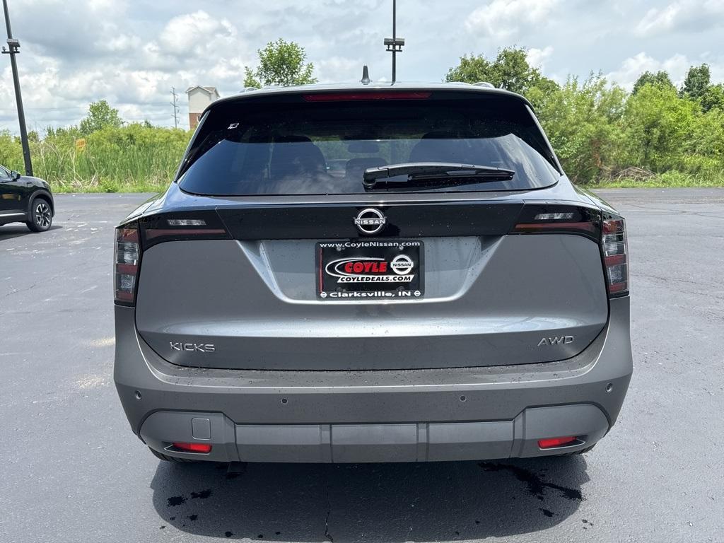 new 2025 Nissan Kicks car, priced at $27,065