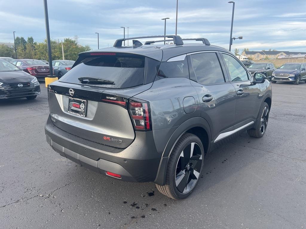 new 2026 Nissan Kicks car, priced at $29,230