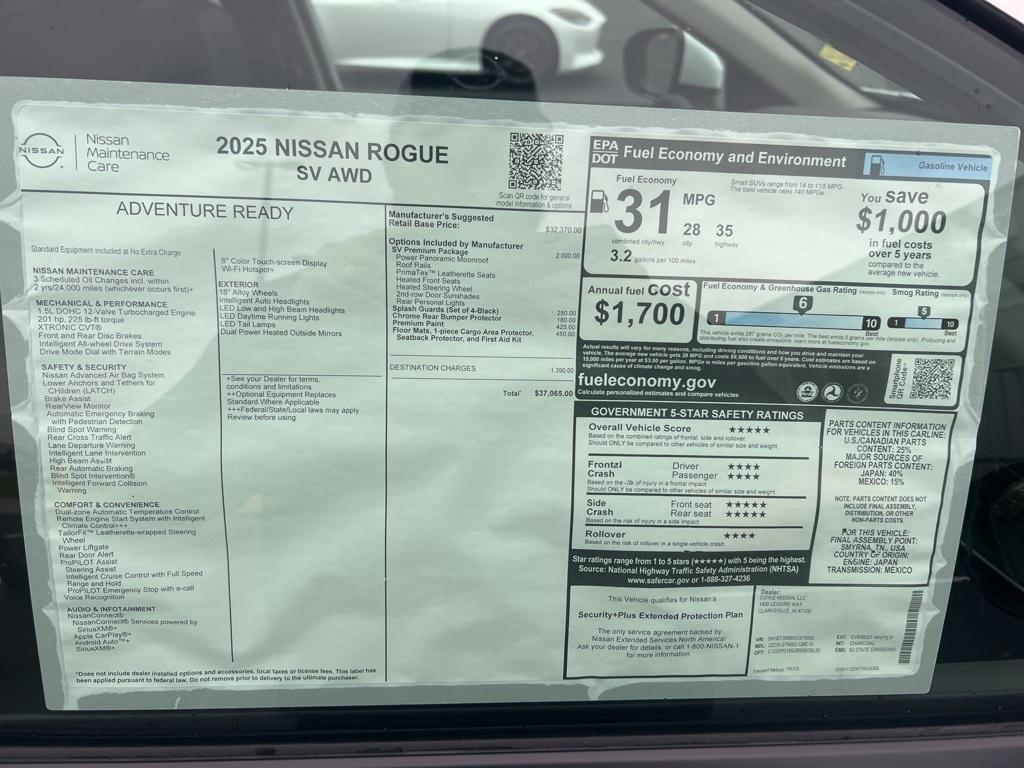 new 2025 Nissan Rogue car