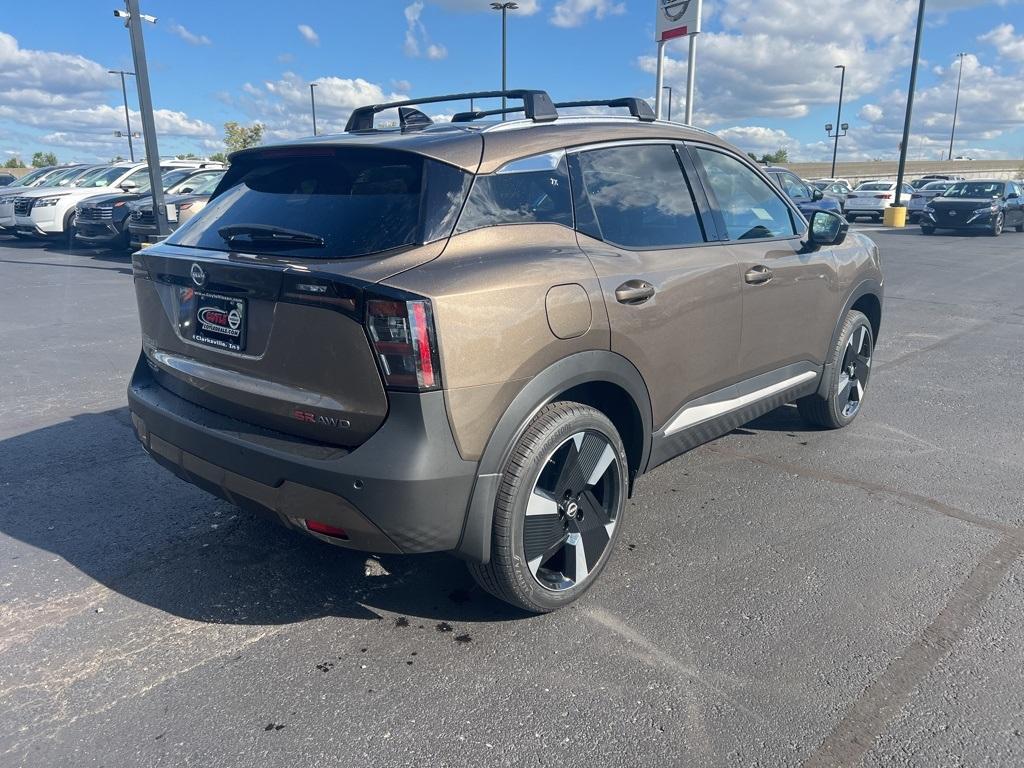 new 2026 Nissan Kicks car, priced at $27,730