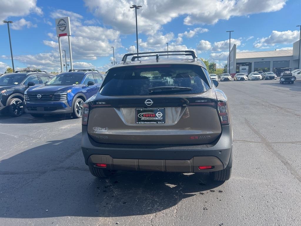 new 2026 Nissan Kicks car, priced at $27,730