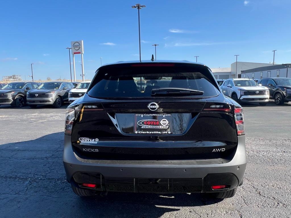 new 2025 Nissan Kicks car, priced at $26,505