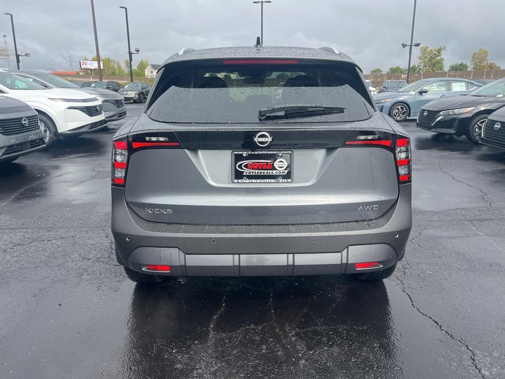 new 2026 Nissan Kicks car, priced at $27,355