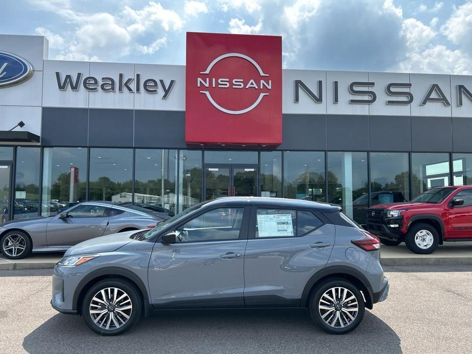 new 2024 Nissan Kicks car, priced at $25,207