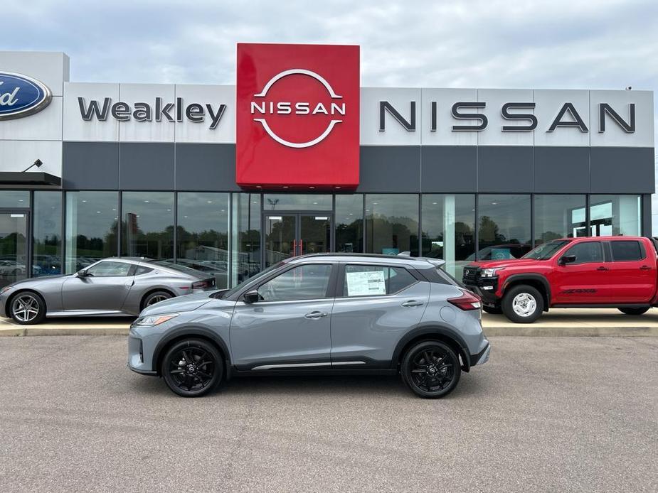 new 2024 Nissan Kicks car, priced at $26,203