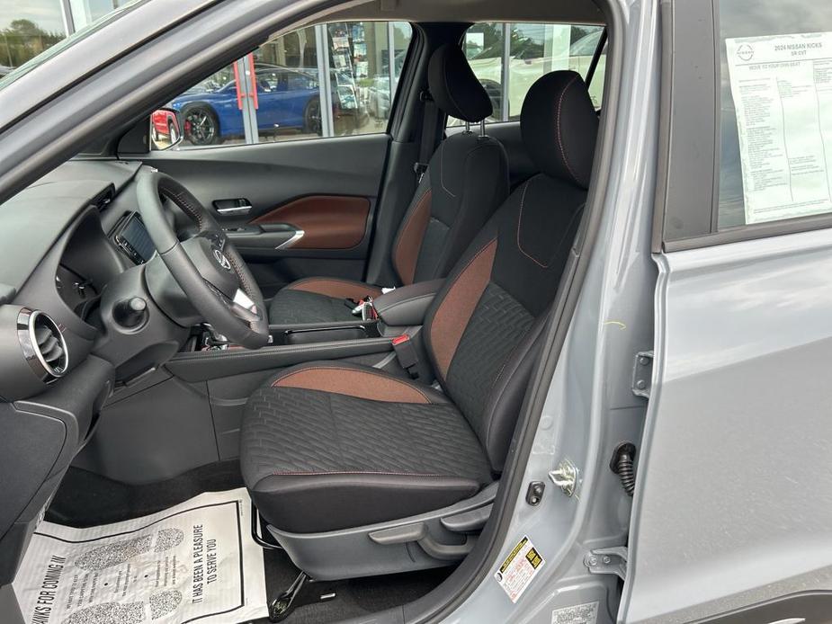 new 2024 Nissan Kicks car, priced at $26,203