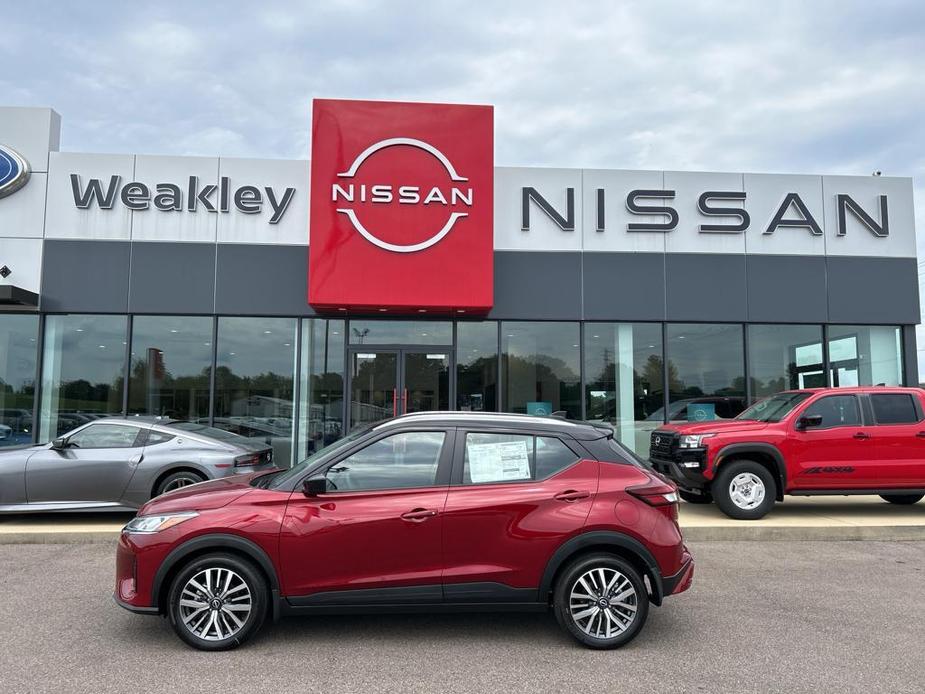 new 2024 Nissan Kicks car, priced at $25,207