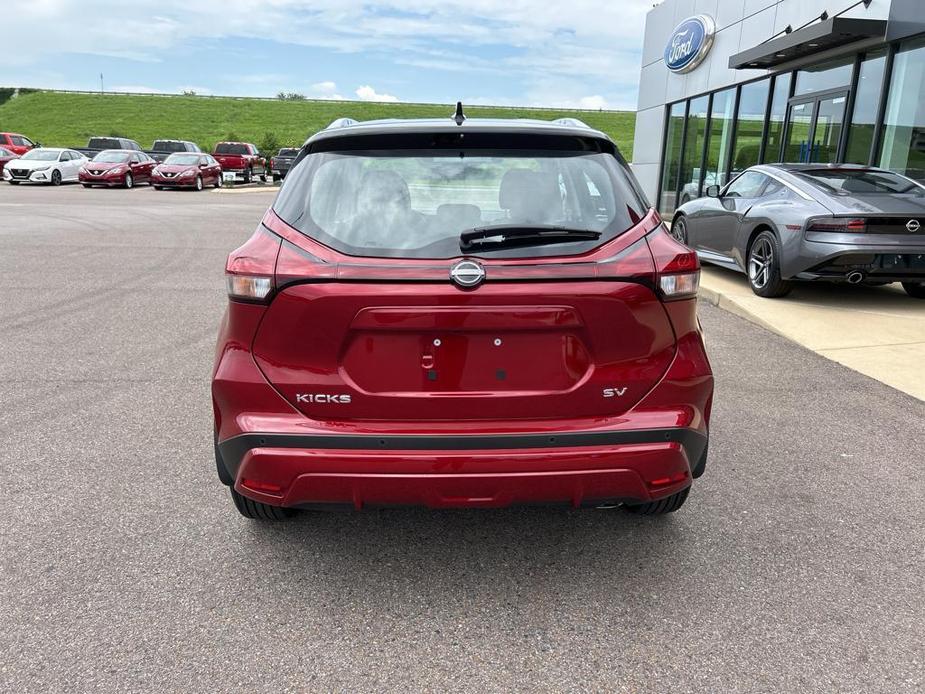 new 2024 Nissan Kicks car, priced at $25,207