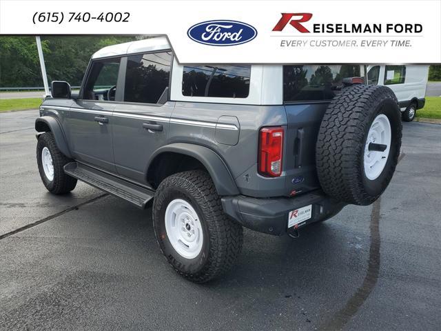new 2025 Ford Bronco car, priced at $51,411