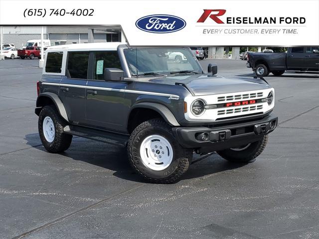 new 2025 Ford Bronco car, priced at $51,411