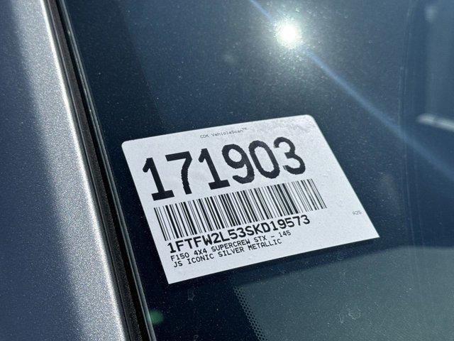 new 2025 Ford F-150 car, priced at $51,551