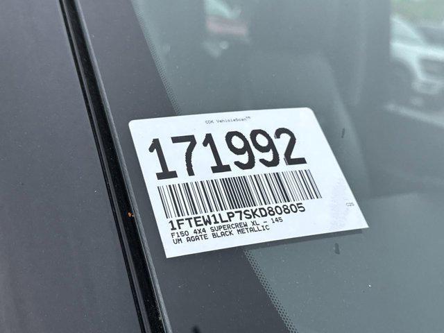new 2025 Ford F-150 car, priced at $45,661