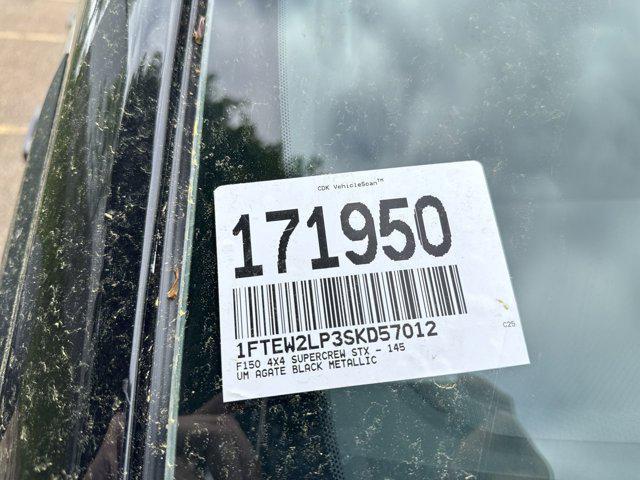 new 2025 Ford F-150 car, priced at $48,731