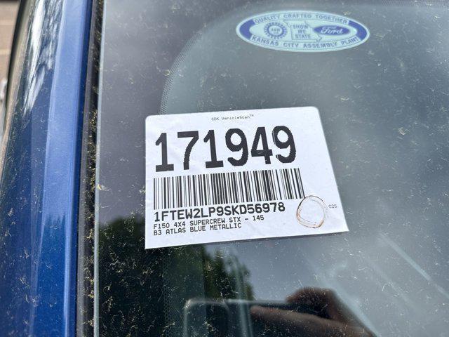 new 2025 Ford F-150 car, priced at $47,356