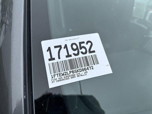 new 2025 Ford F-150 car, priced at $48,731