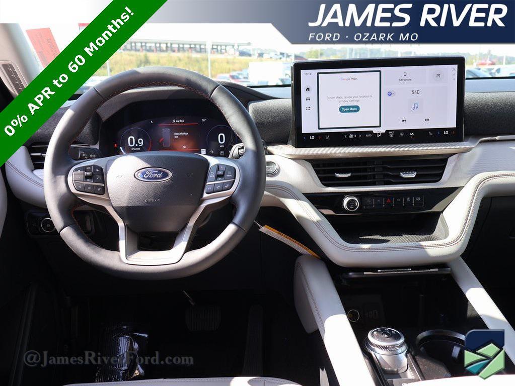 new 2025 Ford Explorer car, priced at $45,926