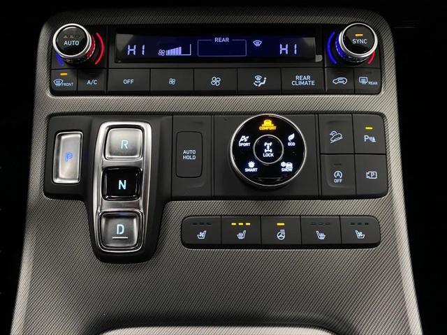 new 2025 Hyundai Palisade car, priced at $44,805