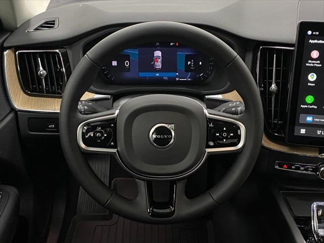 new 2026 Volvo XC60 car, priced at $57,985