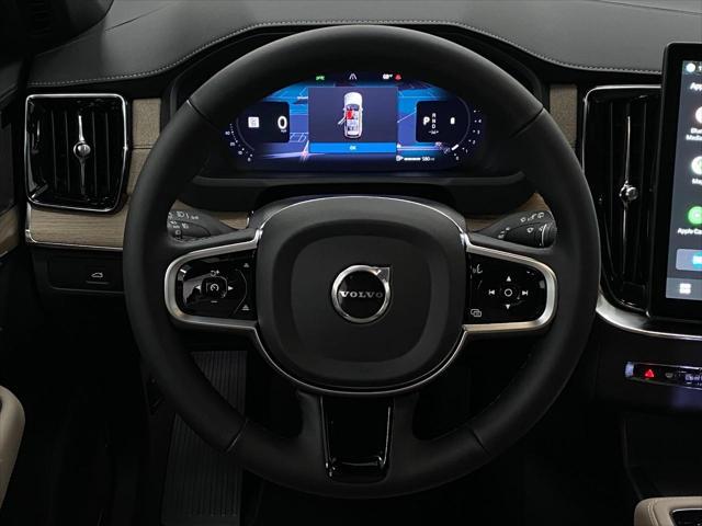 new 2026 Volvo XC90 car, priced at $73,545