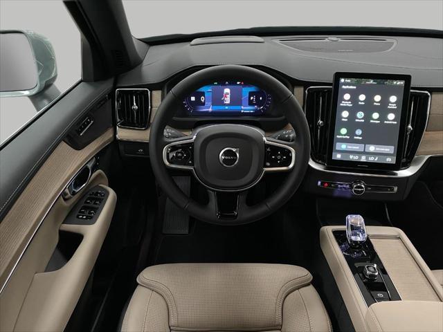 new 2026 Volvo XC90 car, priced at $73,545