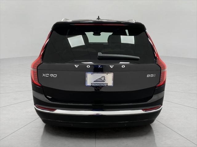 new 2026 Volvo XC90 car, priced at $69,835