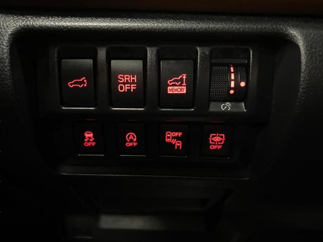used 2022 Subaru Forester car, priced at $30,248
