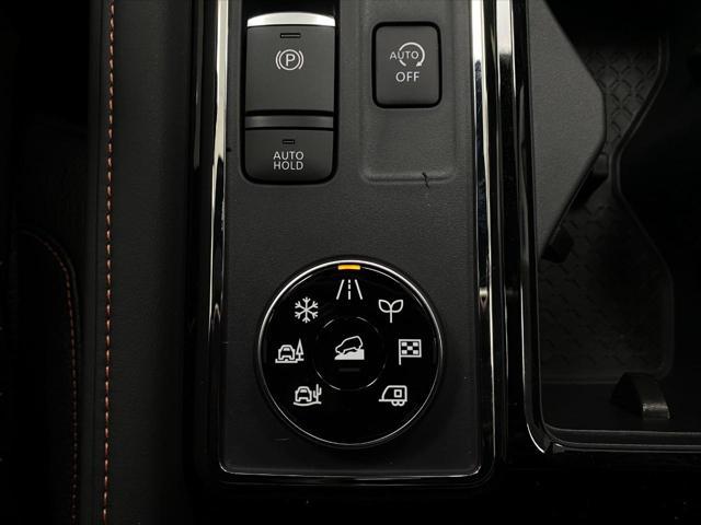 new 2025 Nissan Pathfinder car, priced at $43,085