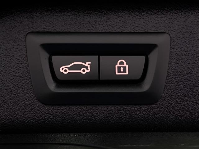 used 2023 BMW X7 car, priced at $77,877