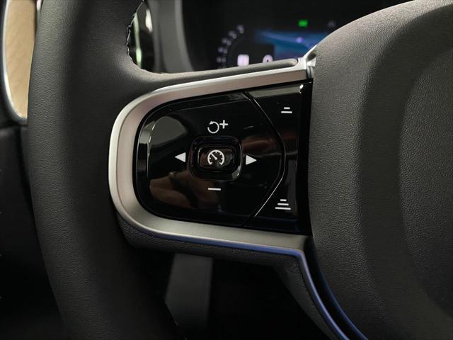 new 2026 Volvo XC60 car, priced at $57,985