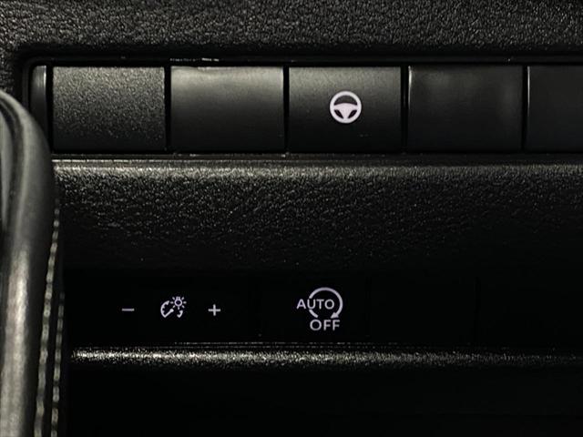 used 2023 Nissan Rogue car, priced at $24,399