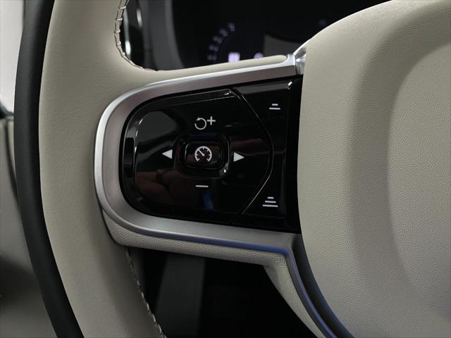 new 2026 Volvo XC60 car, priced at $63,935