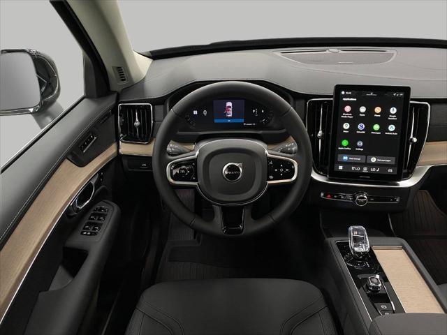 new 2026 Volvo XC90 car, priced at $71,825