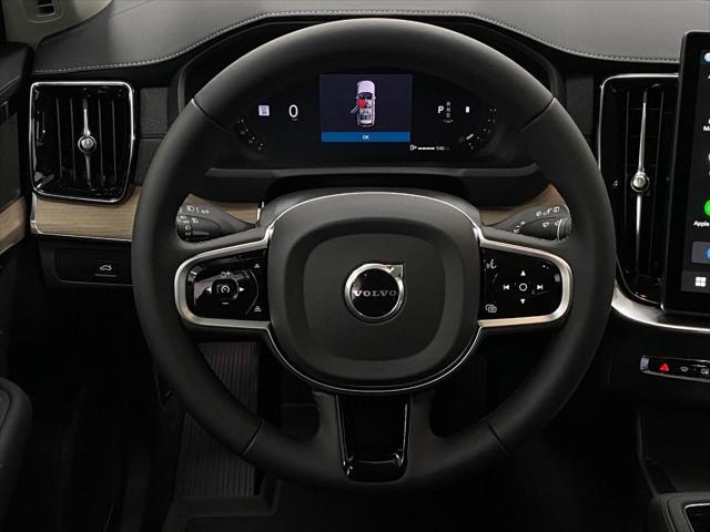 new 2026 Volvo XC90 car, priced at $71,825