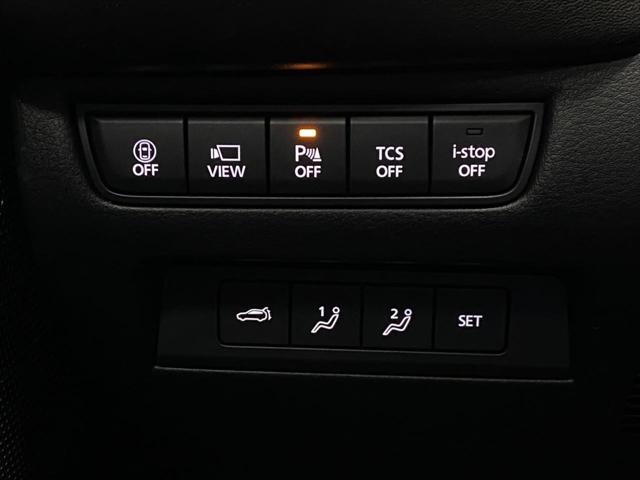 new 2025 Mazda CX-50 car, priced at $45,671