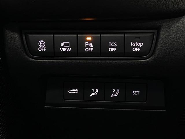 new 2025 Mazda CX-50 car, priced at $44,723