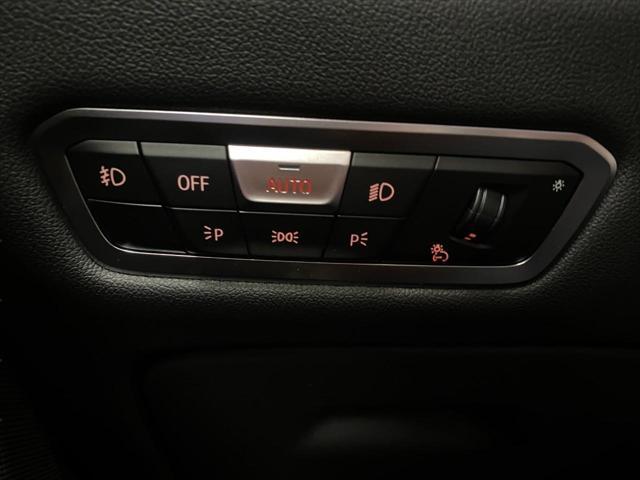 used 2021 BMW X5 car, priced at $35,991