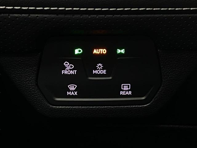 new 2025 Volkswagen Atlas car, priced at $40,712