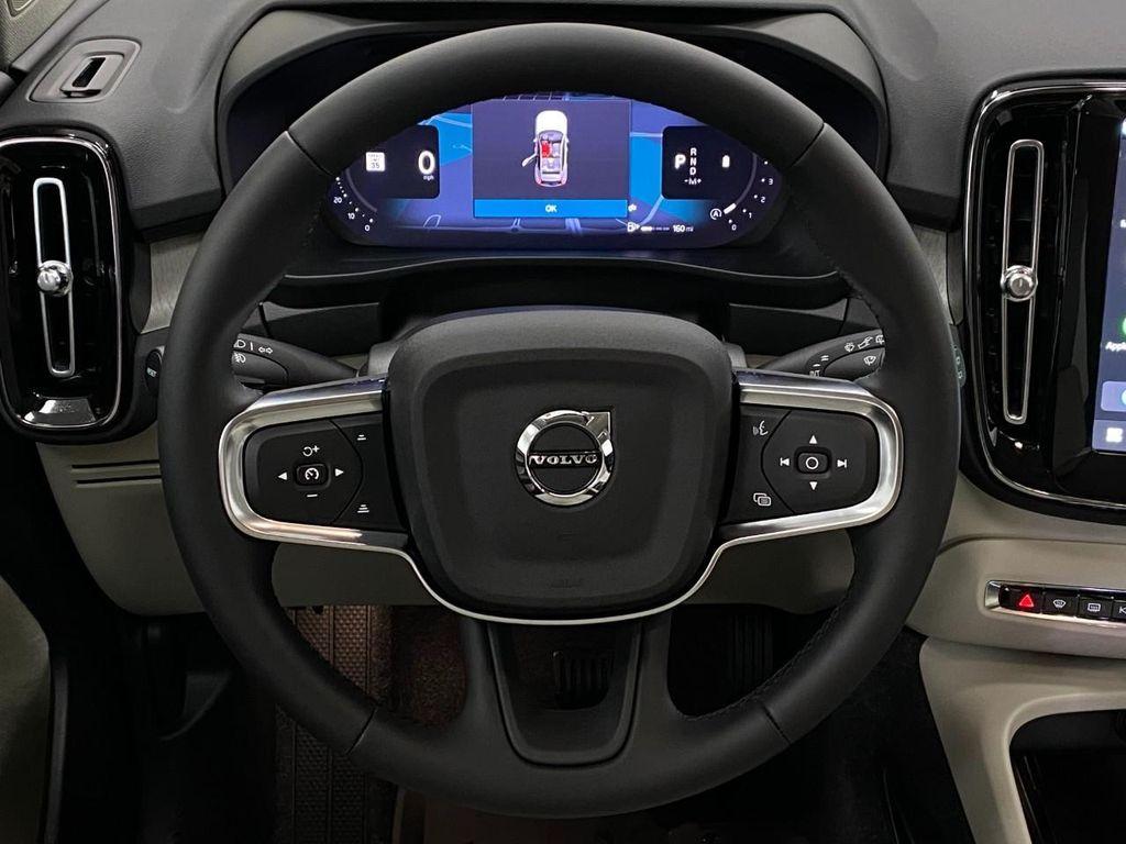 new 2026 Volvo XC40 car, priced at $53,975