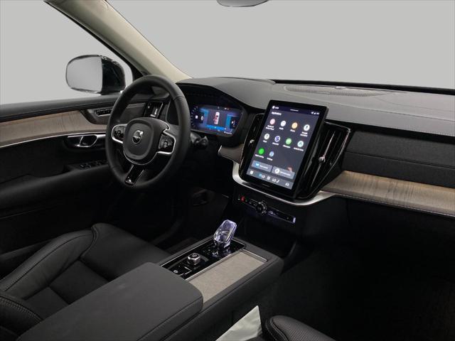 new 2026 Volvo XC90 car, priced at $76,105