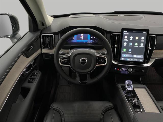 new 2026 Volvo XC90 car, priced at $76,105
