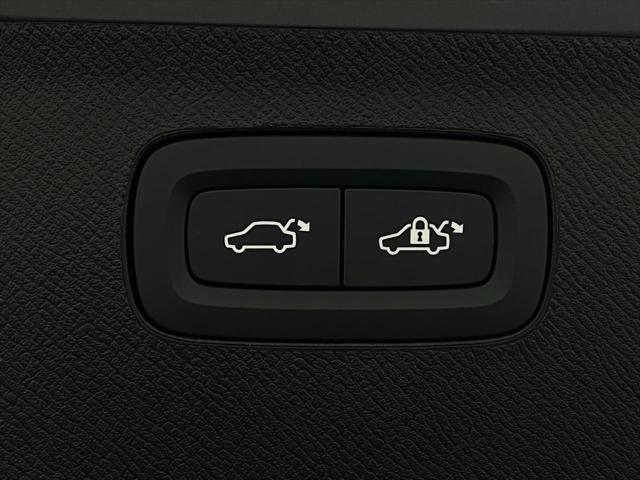 new 2026 Volvo XC90 car, priced at $76,105