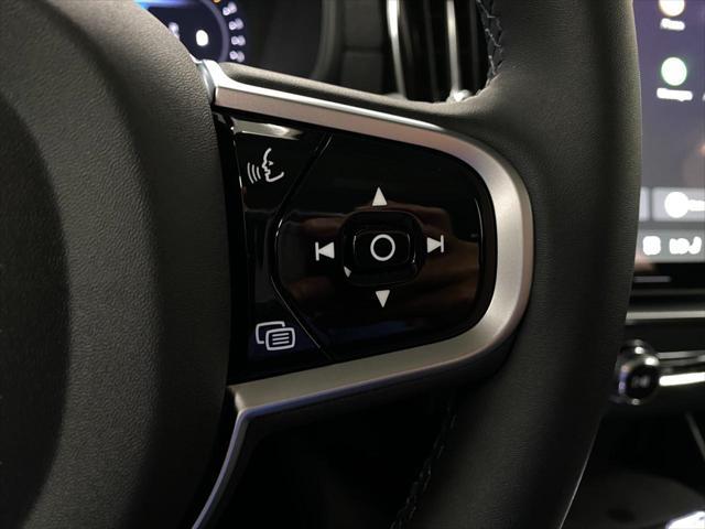 new 2026 Volvo XC90 car, priced at $76,105