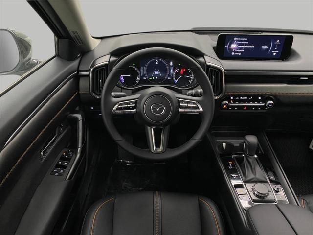 new 2025 Mazda CX-50 Hybrid car, priced at $42,021