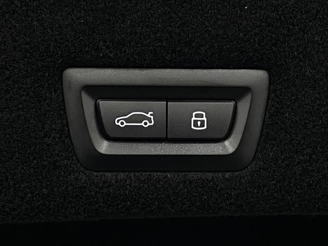 used 2024 BMW i7 car, priced at $114,900
