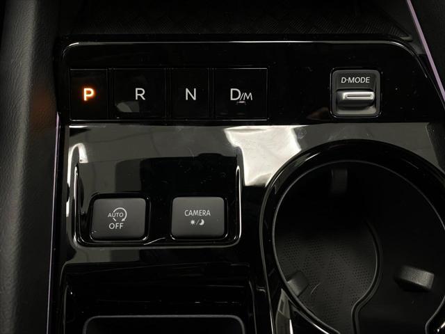 new 2025 Nissan Murano car, priced at $48,715