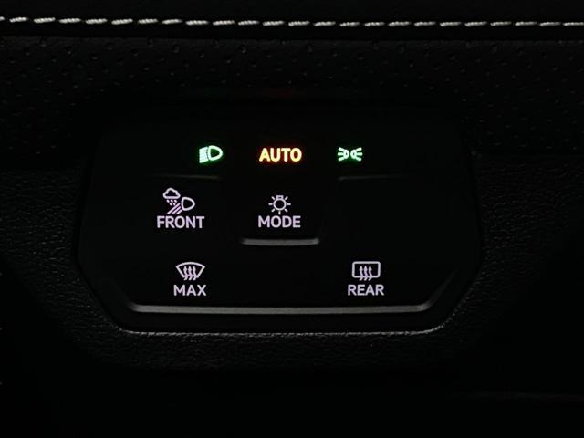 new 2025 Volkswagen Atlas car, priced at $43,924